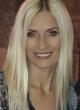 Mirjana Đurović
